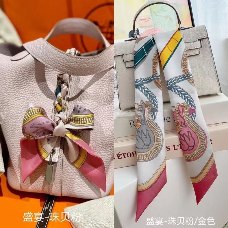 New Long Saddle Scarf Simulate - Face Scarf Mask recension och pris
