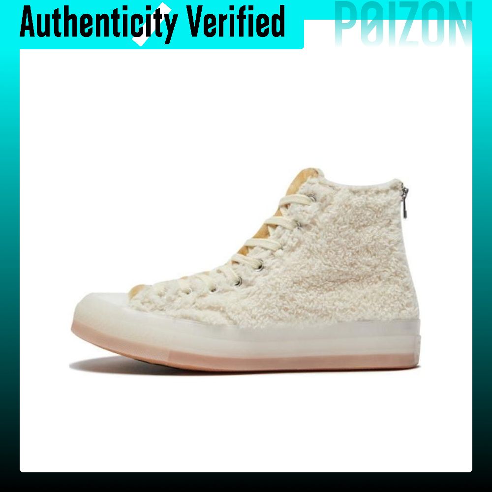 CLOT X Converse Chuck 70 Canva - Converse Shoes Chuck 70 recension och pris