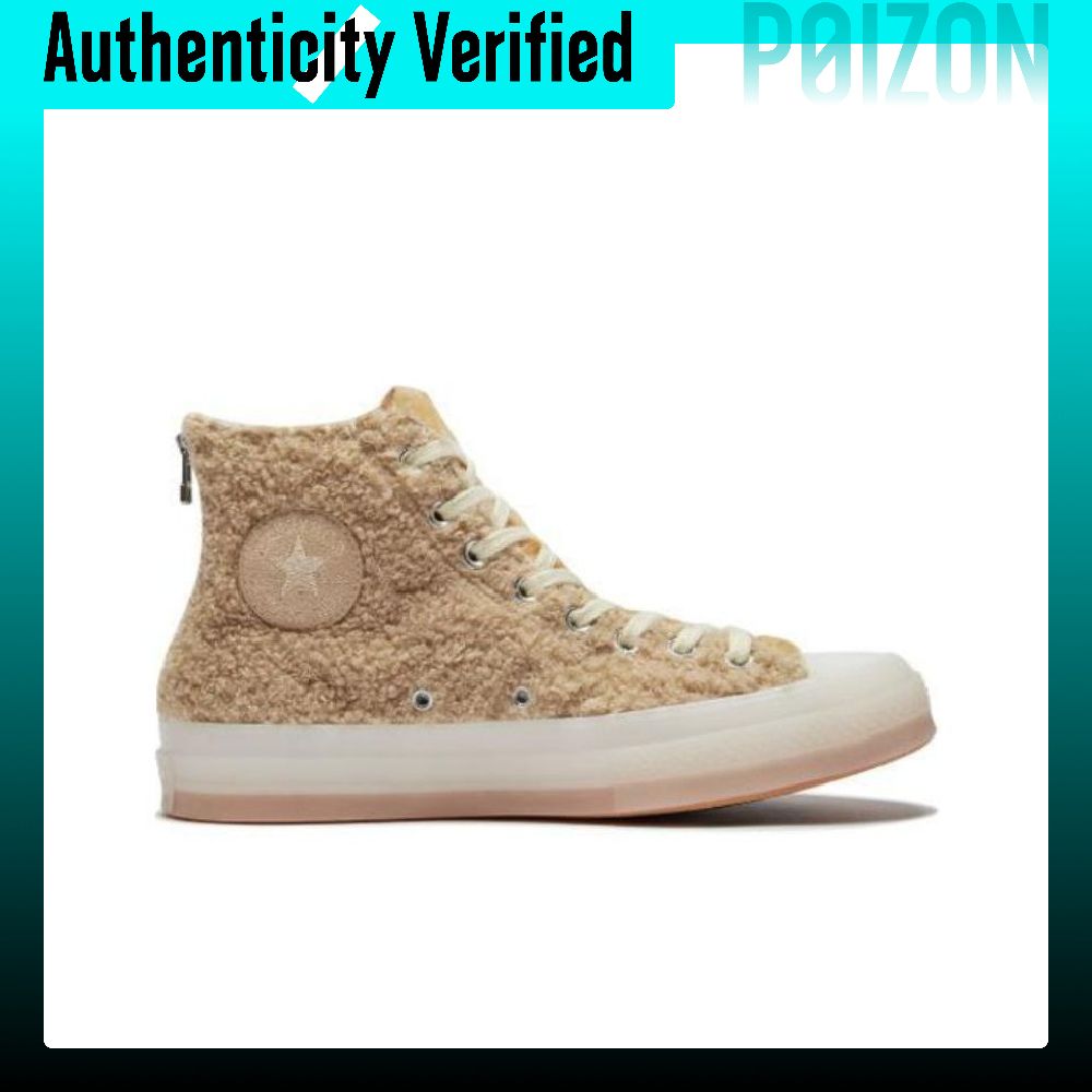 CLOT X Converse Chuck 70 Canva - Converse Shoes Chuck 70 recension och pris
