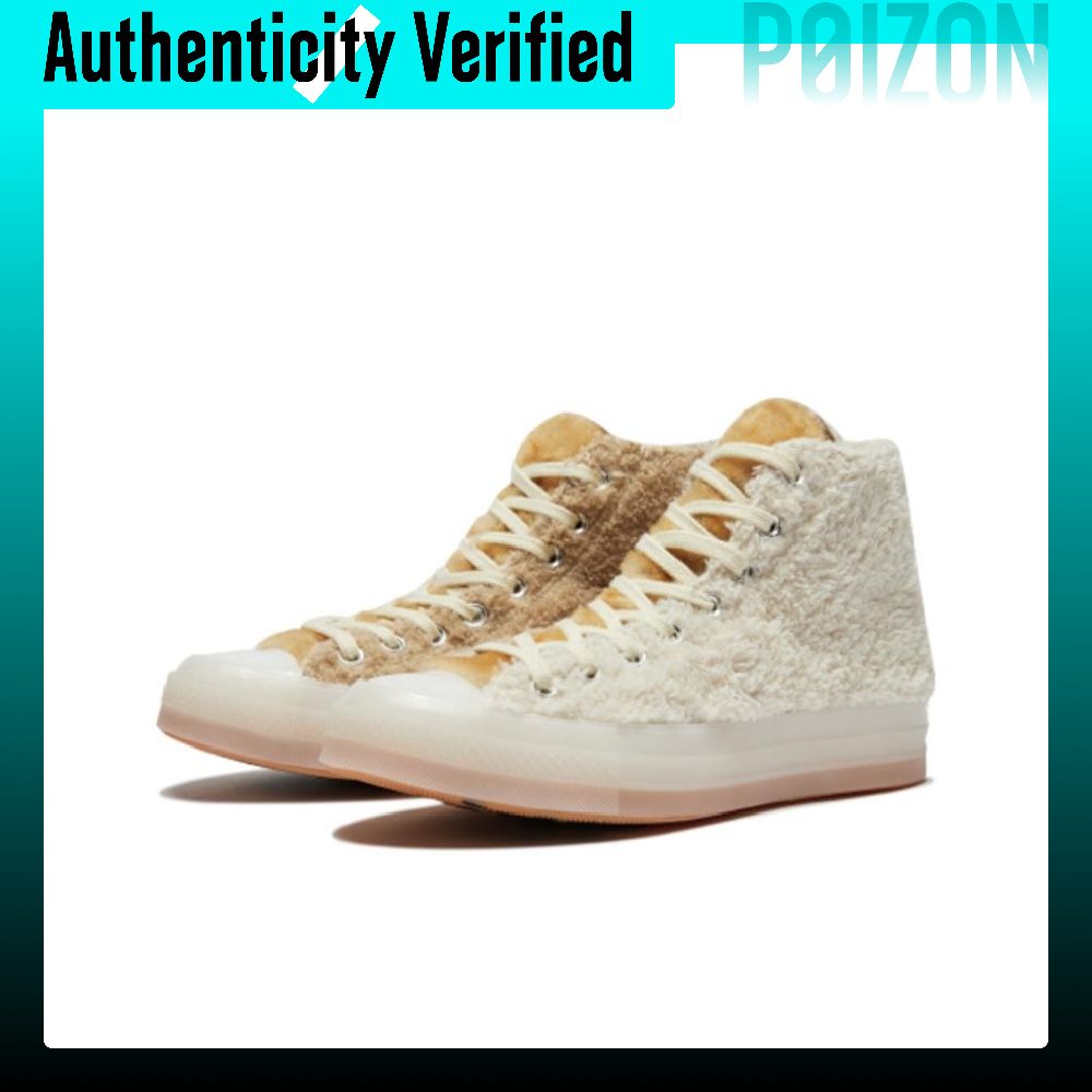 CLOT X Converse Chuck 70 Canva - Converse Shoes Chuck 70 recension och pris