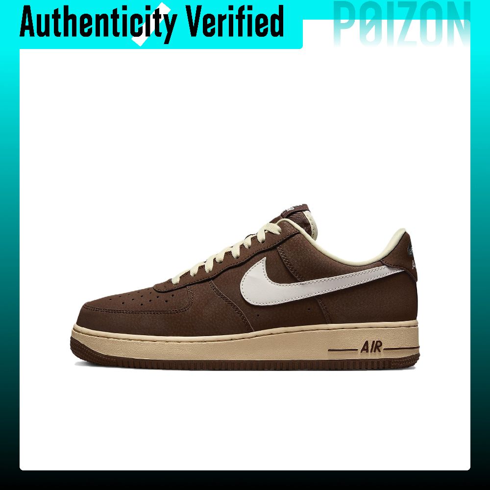 Nike Air Force 1 '07 Low top S - Nike Shoes Air Force 1 recension och pris