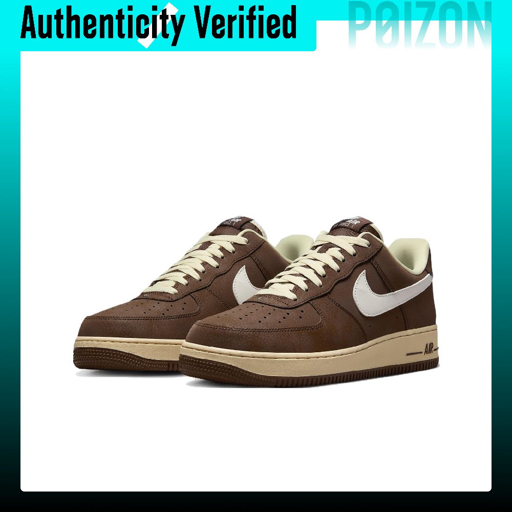 Nike Air Force 1 '07 Low top S - Nike Shoes Air Force 1 recension och pris